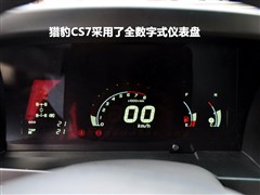 2009款 艺术版 2.0L 手动豪华 4WD