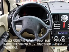 2009款 艺术版 2.0L 手动豪华 4WD