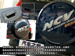 2009款 经典版 1.8L 手动舒适型