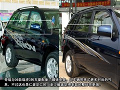 2009款 经典版 1.8L 手动舒适型