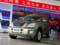 2009款 经典版 1.8L 手动豪华型