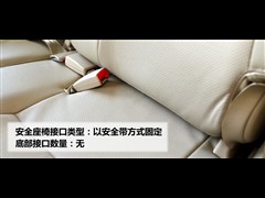 2009款 经典版 1.8L 手动豪华型