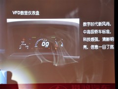 2009款 运动版 2.0L 手动豪华 4WD