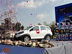 2010款 1.3L 手动尊贵型