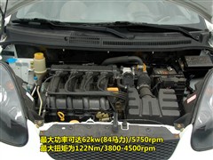 2010款 1.3L 手动尊贵型