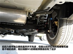 2010款 1.3L 手动尊贵型