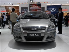 2010款 三厢 2.0L 自动尊贵型