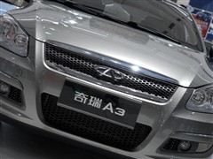 2010款 三厢 2.0L 自动尊贵型