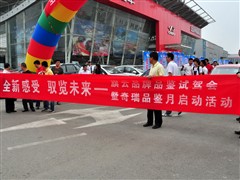 2010款 1.0L 手动豪华型