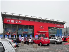 2010款 1.0L 手动豪华型