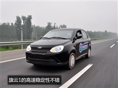 2010款 1.0L 手动豪华型
