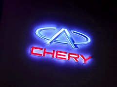 2010款 1.3L AMT舒适型