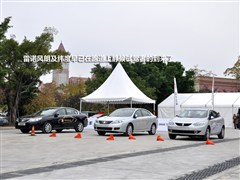 2011款 2.5L 旗舰导航版