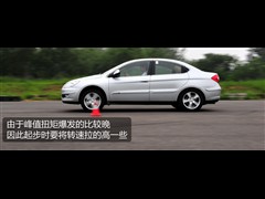 2010款 改款三厢 1.6L 手动尊贵型