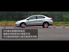 2010款 改款三厢 1.6L 手动尊贵型