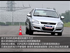 2010款 改款三厢 1.6L 手动尊贵型