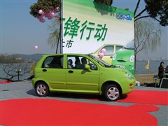 2004款 0.8L 舒适型
