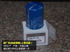 2011款 3.5L 旗舰版