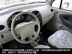 2004款 0.8L 基本型