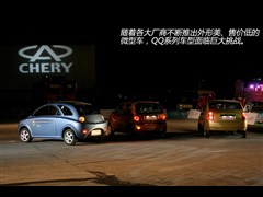 2004款 0.8L 基本型