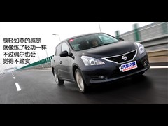 2011款 1.6T 手动致酷版