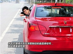 2012款 550D 1.8T 手动品逸版