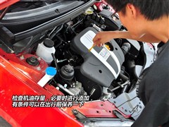 2012款 550D 1.8T 手动品逸版