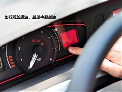 2012款 550D 1.8T 手动品逸版