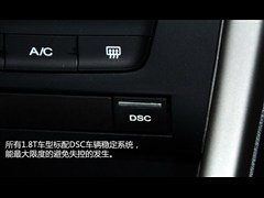 2012款 550D 1.8T 自动品臻版