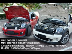 2012款 1.6T COOPER S