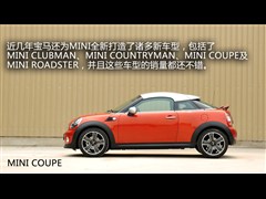 2012款 1.6L COOPER