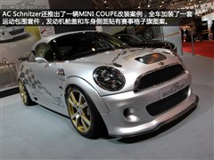 2012款 1.6T COOPER S