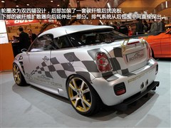 2012款 1.6T COOPER S