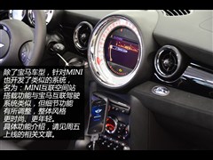 2012款 1.6L COOPER