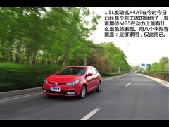 2012款 1.5L 自动领航版