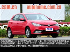 2012款 1.5L 自动领航版