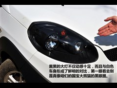 2012款 1.5L 手动豪华型