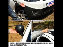 2012款 1.5L 手动豪华型