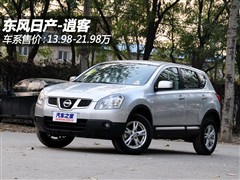 2012款 1.6XE 风 5MT 2WD