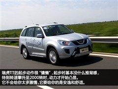 2012款 精英版 1.6L CVT舒适型DVVT