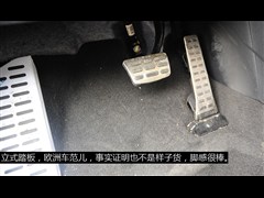 2013款 1.8L 自动Premium