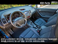 2013款 1.8L 自动Premium