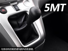 2013款 1.6L 尊雅型 国IV