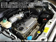 2005款 2.4L 四驱舒适型