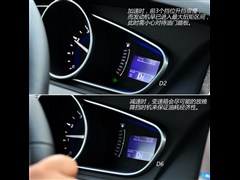 2013款 550D 1.8T 自动品臻版