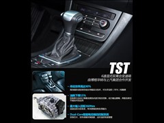 2013款 550D 1.8T 自动品臻版