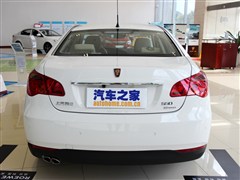 2013款 经典版 550 1.8L 自动豪华型