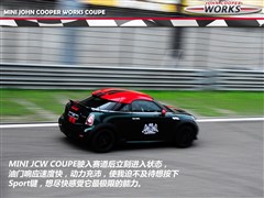 2013款 1.6T JOHN COOPER WORKS