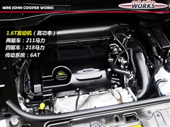 2013款 1.6T JOHN COOPER WORKS All 4