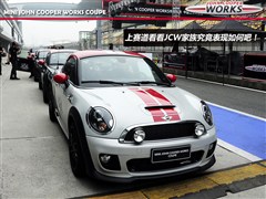 2013款 1.6T JOHN COOPER WORKS All 4